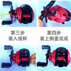 Reel Line Cup Spool, Long Shaft A32M, 5 Colors