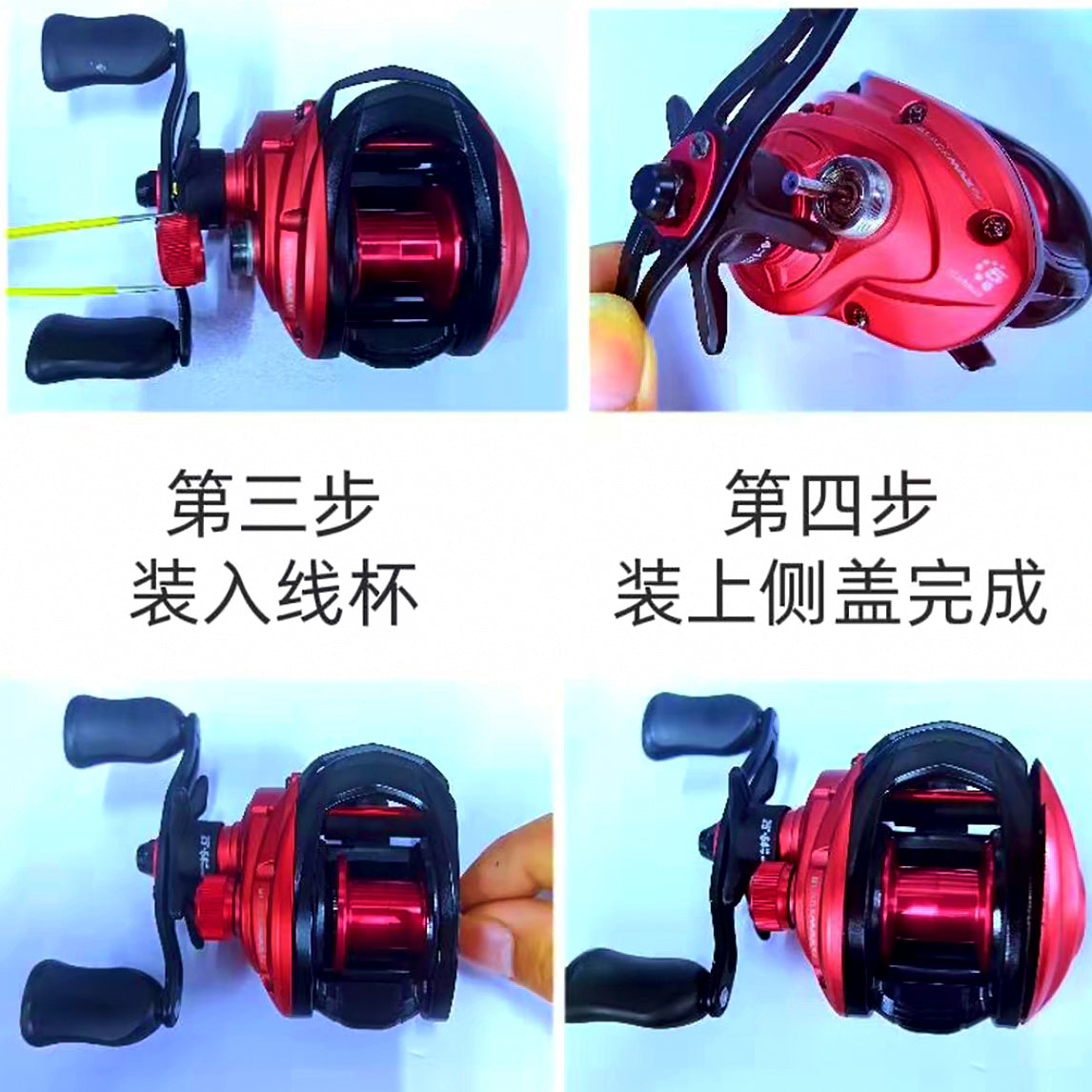 Reel Line Cup Spool, Long Shaft A32M, 5 Colors