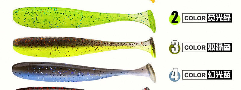 Floating T-Tail Soft Swimbait, 5.5–7 cm (2.1–2.8 in) – product photo