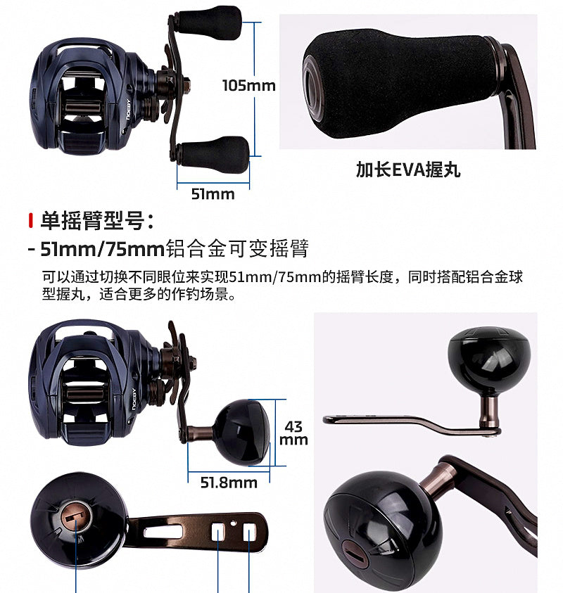 Slow Pitch Jigging Baitcasting Reel, 300HG 6.5:1 Gear Ratio – product photo