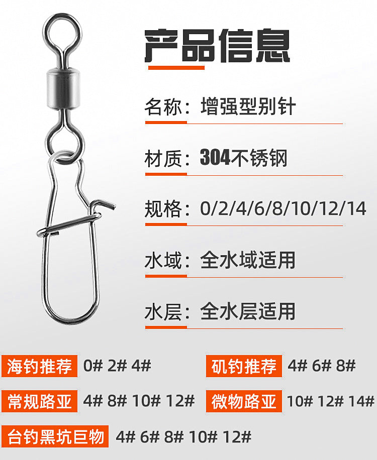 Fishing Snap Swivel Connectors, Size #2–#14 – product photo