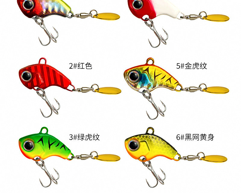 Blade VIB Lure with Treble Hook, 5–30 g (0.18–1.06 oz) – product photo