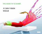 Fish Skin Bait Rig Set, 6-Hook String Rig with Sinker – product photo
