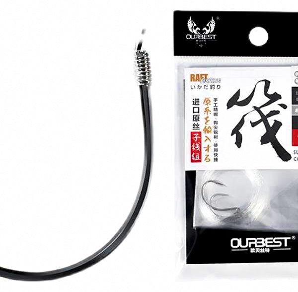 Barbed Loach Hooks, Pre-Tied Snelled or Loose, Size 9–13 – product photo