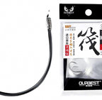 Barbed Loach Hooks, Pre-Tied Snelled or Loose, Size 9–13 – product photo