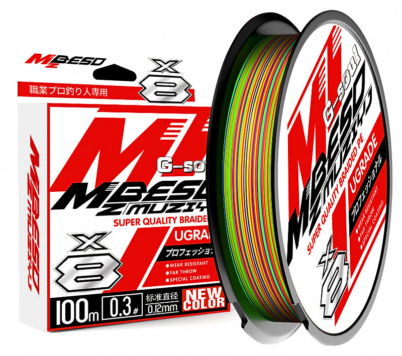 8-Strand Braided PE Fishing Line, PE 0.6–8.0 – product photo