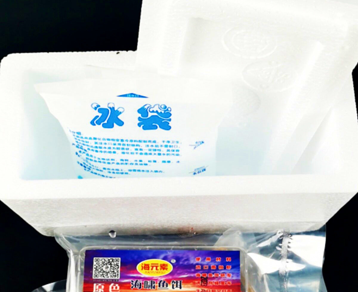 Glycerin Antarctic Krill Bait, 2 L / 3 L Box – product photo