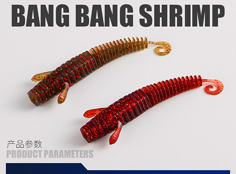 Floating Shrimp Soft Plastic Lure, 55-75 mm (2.2-3 in) – product photo