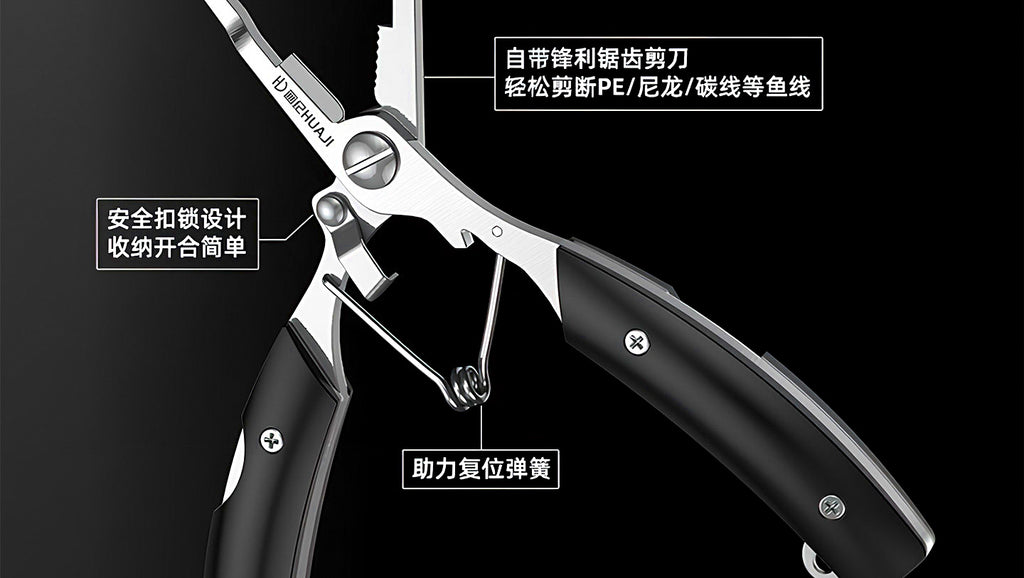 Stainless Steel Long Nose Fishing Pliers, Hook Remover – product photo