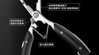 Stainless Steel Long Nose Fishing Pliers, Hook Remover – product photo