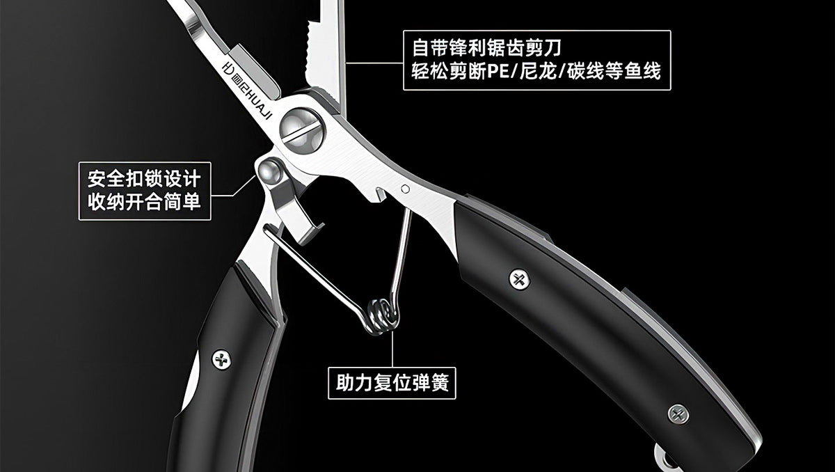 Stainless Steel Long Nose Fishing Pliers, Hook Remover – product photo