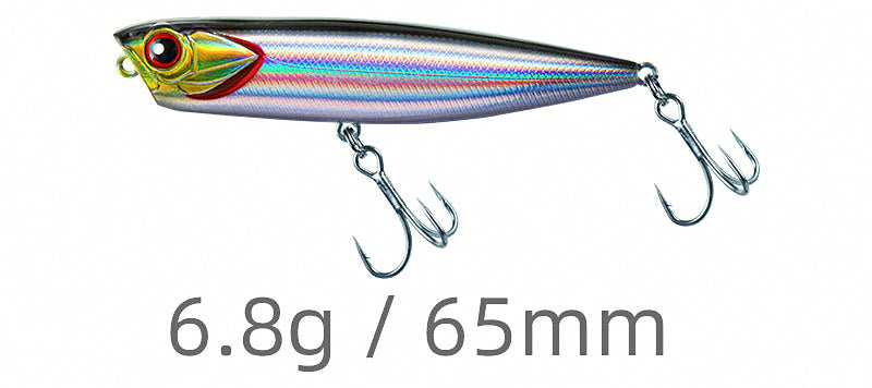 Floating Pencil Bait, 6-14 g (0.2-0.5 oz), Reinforced Hooks – product photo