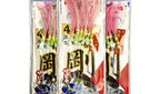Glow Squid Skirt String Hook Rig, Cutlassfish & Spanish Mackerel – product photo