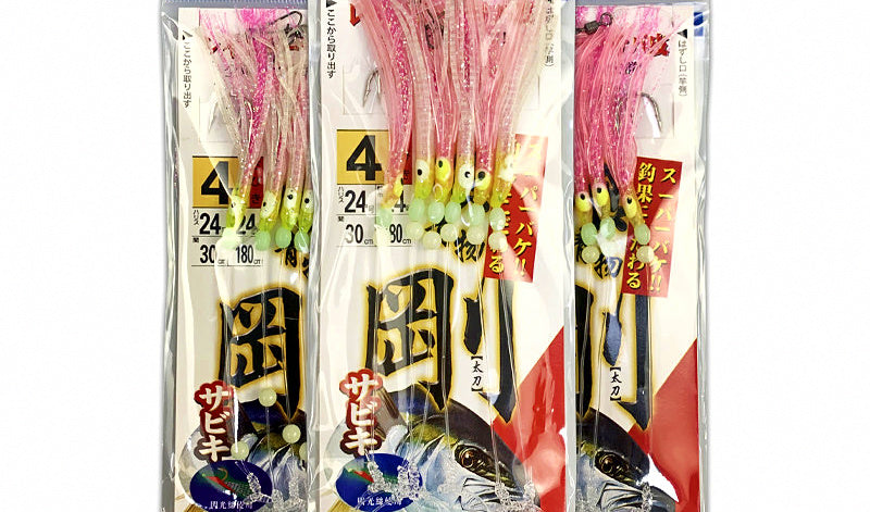 Glow Squid Skirt String Hook Rig, Cutlassfish & Spanish Mackerel – product photo