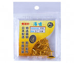 Senmata Fishing Hooks, Barbed, Box of 50, Japan Size 0.3–5 – product photo