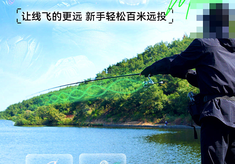 8-Strand PE Braided Fishing Line, 80 m (87 yd), PE 0.2–1.5 – product photo