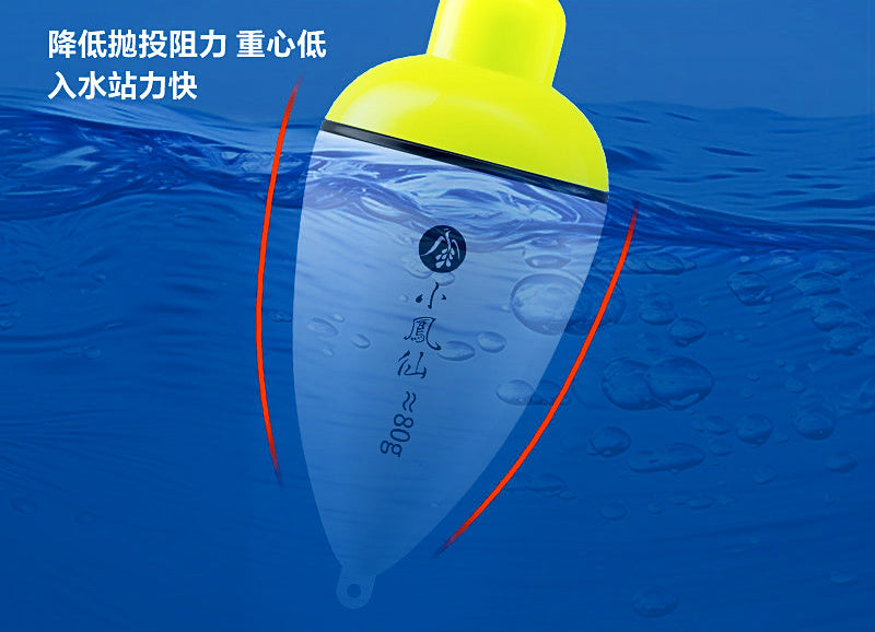 Big-Belly Electronic Night Float, 40–100 g (1.4–3.5 oz) Lead – product photo