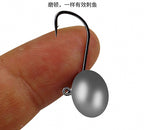 Egg Head Jig Head Hooks, Black Barbed, 3.5–7 g (0.12–0.25 oz) – product photo