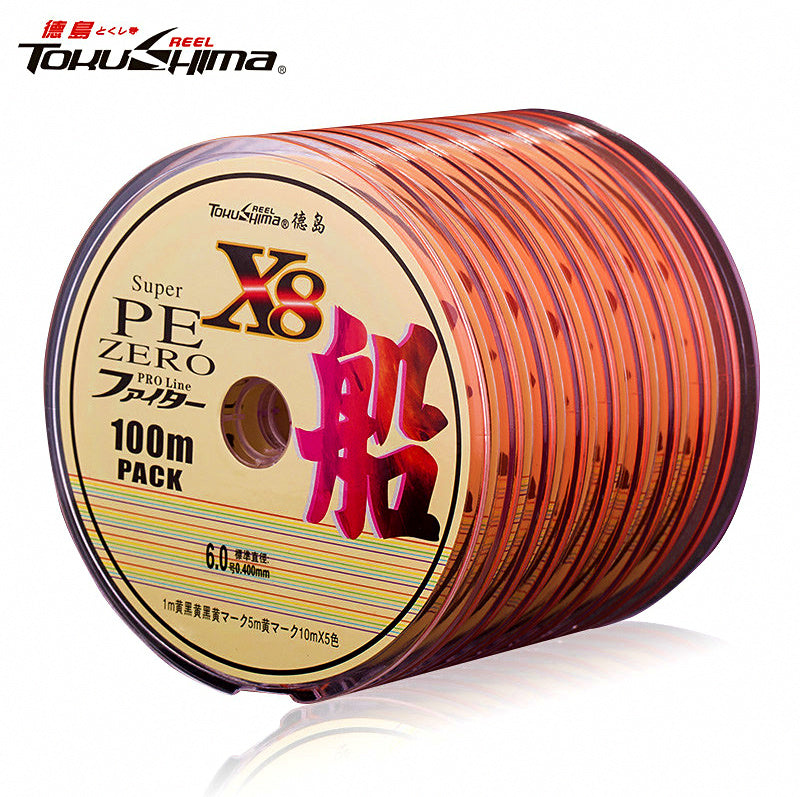 8-Strand PE Braided Line, 5-Color, 500 m / 1000 m