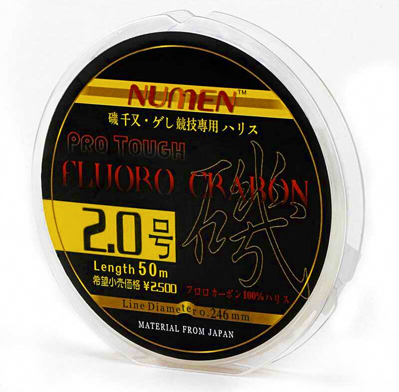 Carbon Leader Line 50 m (54.7 yd), No. 1.5–5.0 – product photo