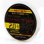 Carbon Leader Line 50 m (54.7 yd), No. 1.5–5.0 – product photo