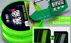 8-Strand Braided Fishing Line, PE 0.6–8, 100–200 m – product photo