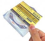 Fluorocarbon Leader Line, 50 m or 100 m, Japan Sizes #0.4–#8 – product photo