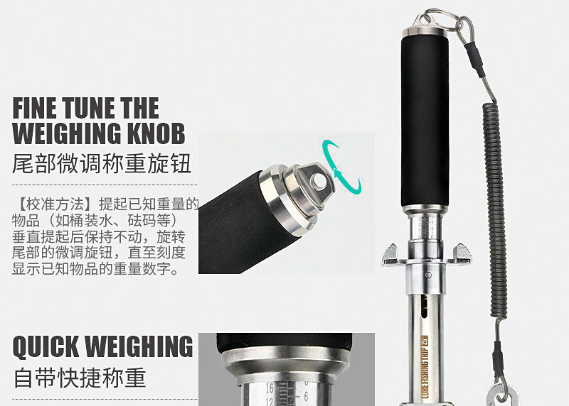 Stainless Steel Fish Gripper with Optional Scale, 31 cm (12.2 in) – product photo