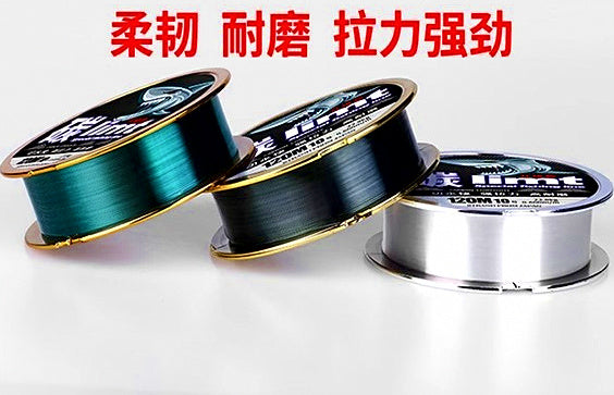 Fluorocarbon Leader Line, 120 m (131 yd), No. 0.4–10 – product photo