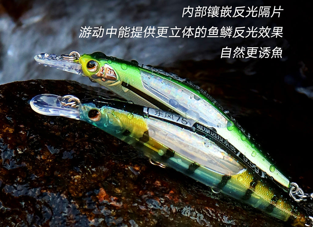 Slow-Sinking Minnow Hard Bait, 75–90 mm (3–3.5 in) – product photo