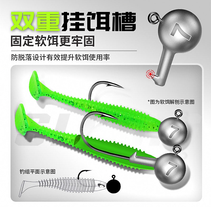 T-Tail Soft Plastic Grub & Jig Head Kit, 3.5–14 g (0.12–0.49 oz) – product photo