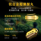 Baitcasting Reel Handle Upgrade, 90 mm (3.5 in), Gold – product photo