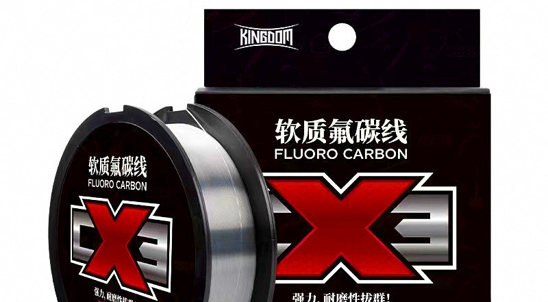Fluorocarbon & Carbon Leader Line, 50–160 m (164–525 ft) – product photo