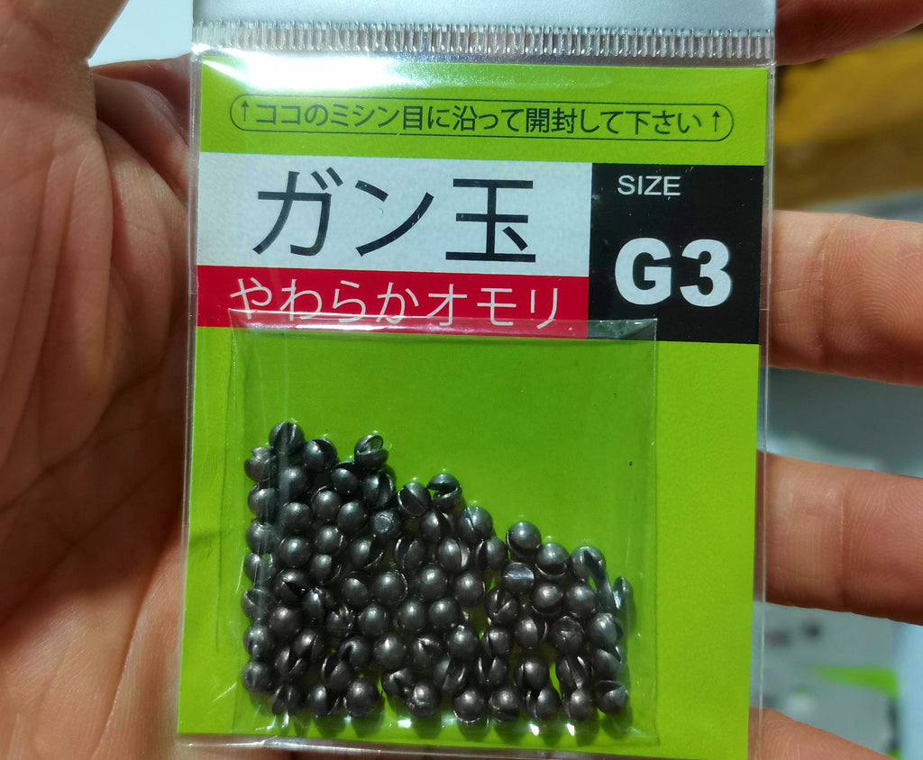 Rubber-Coated Split Shot, 0.004–0.065 oz (0.12–1.85 g) – product photo