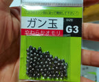 Rubber-Coated Split Shot, 0.004–0.065 oz (0.12–1.85 g) – product photo