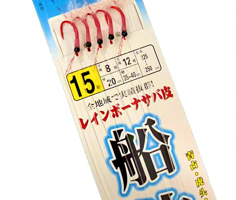 5-Hook Shrimp Bait Rig, Sizes 13–16, Saltwater Boat Fishing – product photo
