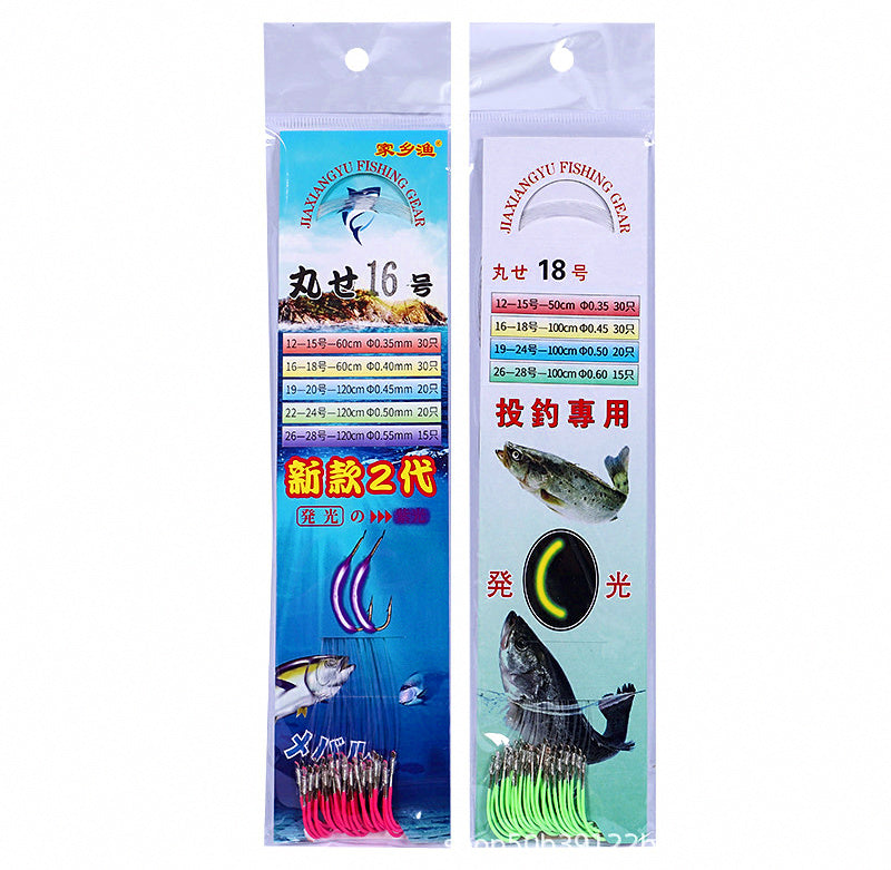 Glow Tied Hooks, Barbed, 3-Pack Set, No. 12–28 Sizes – product photo