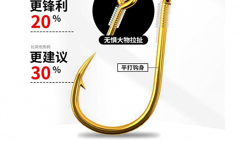Three-Hook Anti-Tangle Saltwater Hook Rig, 5 Pack – product photo