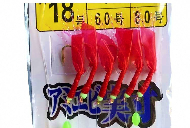 Fish Skin Sabiki Rig, 6–10 Hooks, Sizes 3–22 – product photo