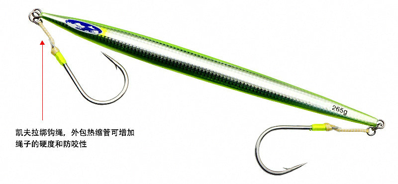 Slow Pitch Single Assist Hook, Kevlar Cord, 4/0–11/0 – product photo