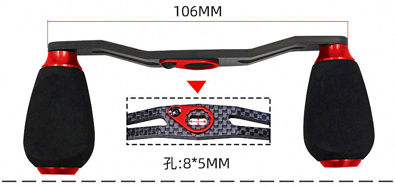 Baitcasting Reel Carbon Fiber Rocker Arm, Flat EVA Grip – product photo