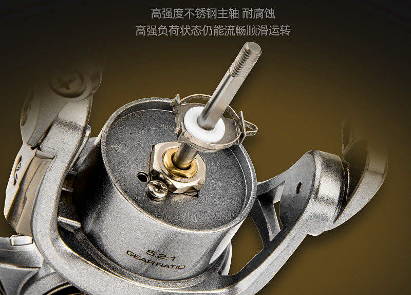 Spinning Reel with Metal Shallow Spool, Sizes 1000–4000 – product photo