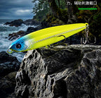 Sinking Pencil Lure, 10–30 g (0.35–1.06 oz), Surf Casting – product photo