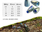 Tungsten Bullet Weights, 3.5–14 g (0.12–0.49 oz) – product photo