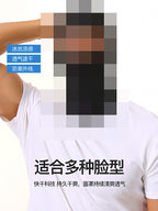 Sun Protection Face Mask Balaclava, Single or Double Hole – product photo