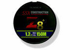 8-Strand PE Braided Fishing Line, 150 m (164 yd) – product photo