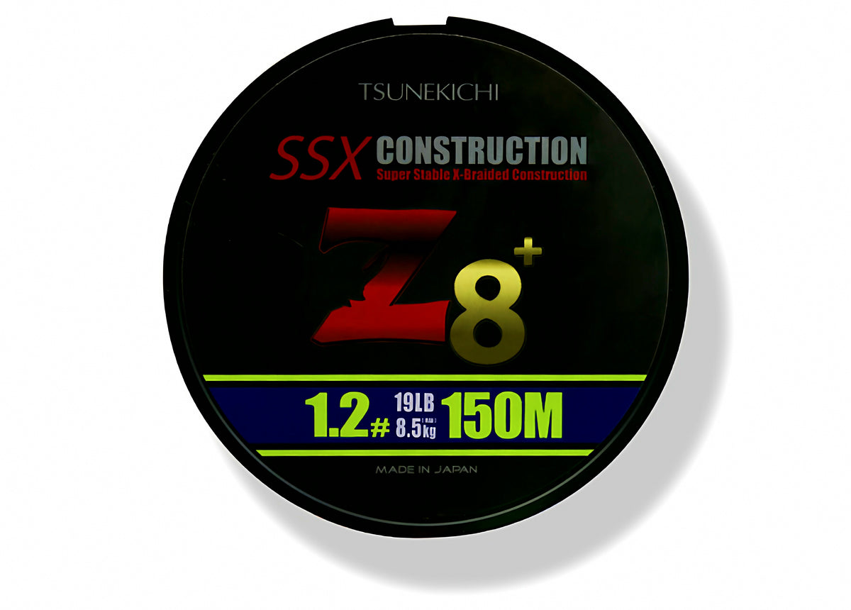 8-Strand PE Braided Fishing Line, 150 m (164 yd) – product photo