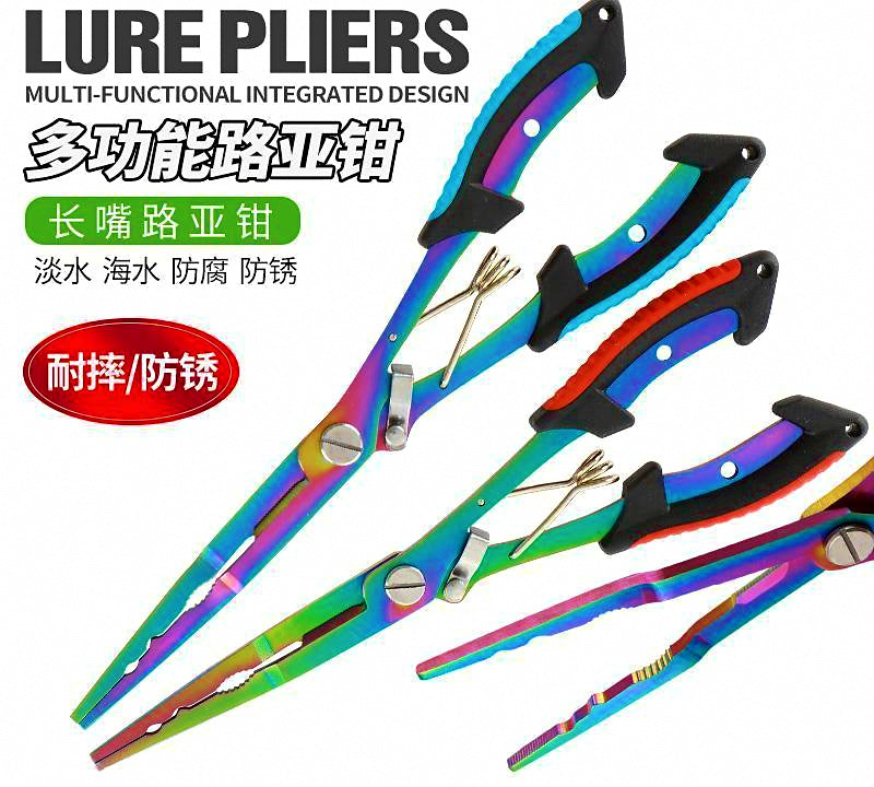 Stainless Steel Fishing Pliers, Hook Remover & Line Cutter – product photo