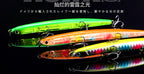 Sinking Pencil Minnow Lure, 11 cm (4.3 in), 12 g (0.42 oz) – product photo