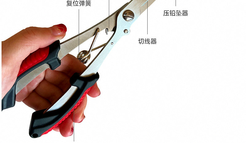 Multifunction Fishing Pliers with Line Cutter, Extended Length – product photo